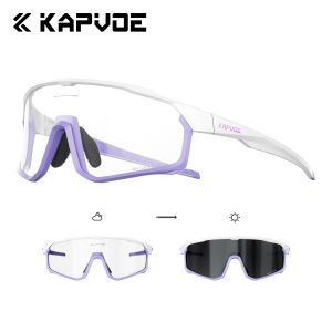 Kapvoe | Kapvoe Photochromic Mens Cycling Sunglasses Hiking Eyewear Outdoor Sports Glasses MTB Bike Bicycle Goggles Protection UV400