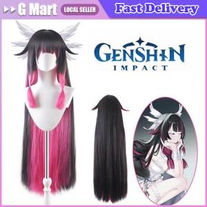 Columbina Genshin Cosplay Wig Genshin Impact Fatui Colombina Cosplay Wigs 105cm Gradient Heat Resistant Anime Wigs GenshinImpact Columbina Cosplay Wig Hairwear Mask Accessories Damselette Colombina Fatui Cosplay Genshin Impact Fatui Columbina Cosplay Wig