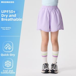 Moonkids | Girls Sport Quick Dry Lightweight Shorts