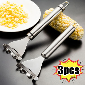 3ชิ้นเครื่องไสข้าวโพดด้ามยาวเครื่องปอกซังข้าวโพดที่ปอกผักผลไม้ปอกเปลือกแยกง่ายต่อการแกดเจ็ตสำหรับครัวอุปกรณ์เสริม
