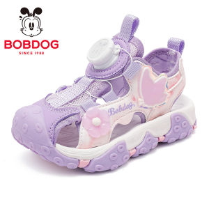 Bobdog | Girls Princess Sandals Closed Toe