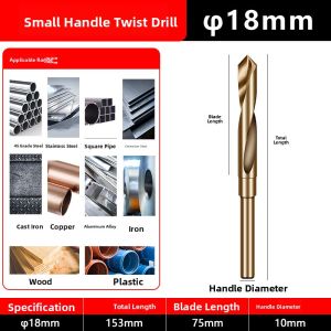 HUANGXIAOCHAO | Stainless Steel Metal Drilling Super Hard Woodworking Hole Expander