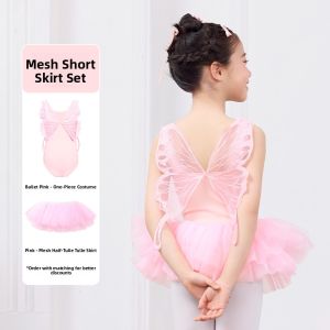 aiwuge | Princess Style Butterfly Back Ballet Practice Suit