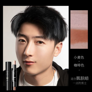 Dual Head Dual-Use Men Contour Stick Highlight Shadow Stereo V Face Nose Shadow Crouching Silkworm Side Shadow Concealer Pen Pink Beginner