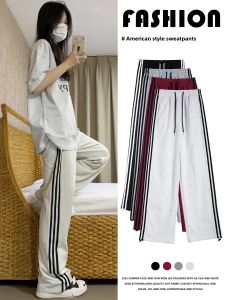 YAYANGREN | Striped Wide Leg Casual Sports Pants Women Summer Thin New Small Size Spring Autumn Sweatpants Lazy Sport Leisure Trousers