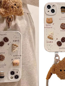 Cute Bear Coffee Biscuit Phone Case for Honor 500 pro 400 300 Ultra 80 GTx70 iX60 X50i Protective Cover Play 9T 7T Womens Magic 8 7