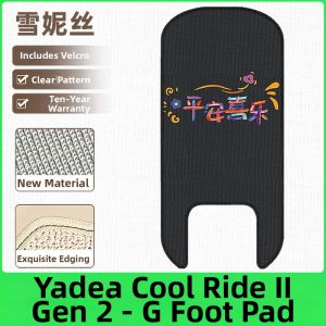 Accessory Decorative Footpad for E-Scooters