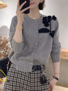 QINGNAER | Elegant Retro Grey Knit Cardigan Large Size