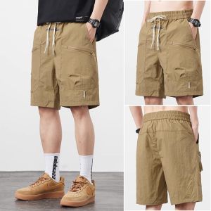 Ice Silk Quick Drying Loose Casual Shorts for Youth