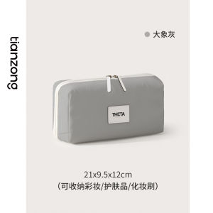 กระเป๋าเครื่องสำอางขนาดใหญ่พกพาสะดวก กระเป๋าใส่ของสำหรับเดินทาง กระเป๋าเครื่องสำอาง ผ้าไนลอน กระเป๋าใส่ของใช้ประจำวัน