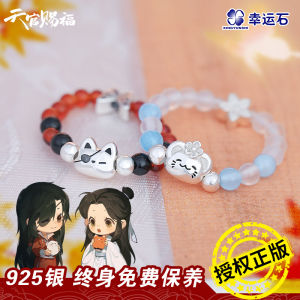 Nhẫn Phong Cách Cổ Điển Dành Cho Nữ Nhẫn Pha Lê May Mắn Thiên Guan Giảm Phúc Nhẫn Trang Sức Hoạt Hình Dành Cho Người Lớn