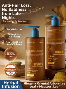Algn | Anti-Hair Loss Shampoo