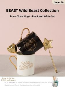 THEBEAST | Couple Gift Bone China Mug