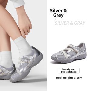 CAMEL | Stylish Sweet Ballet Shoes