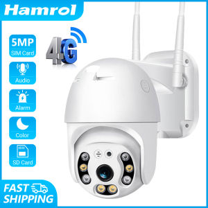 Hamrol HD 5MP 4G SIM Card PTZ IP Camera: A Comprehensive Guide
