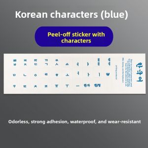 Waterproof Korean Alphabet Keyboard Stickers Tearable Film Leaving Word Korean Language Single Letter Transfer Stickers