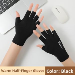JIFANPAUL | Warm Touch-Screen Fingerless Gloves for Men