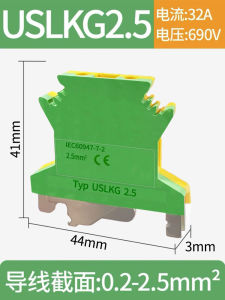 Thickened Copper Terminal Block Dual Color Grounding USLKG Series Electronic Electrical Workbench Wiring Harness Connector