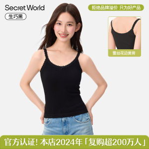 Womens Lace Crop Top Strap Vest New Style Slimming Pad Built-In Inner Wear Outer Wear Braless Beautiful Back Base Shirt
