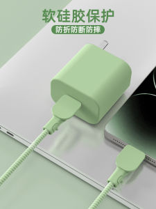 Vivo120W Charger Protective Case with Double Type-C Data Cable Anti-Breaking Winding Rope Silicone Soft Shell for X100/X100S/X100SPro