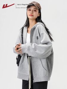 Warrior | Hooded Zipper Sports Jacket Loose Casual