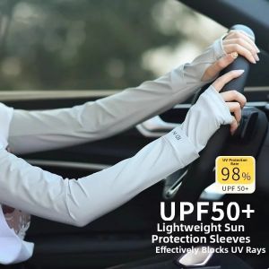 PISSA | UV Protection Sleeve Cover Suitable for Driving and Cycling
