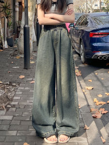 กางเกงยีนส์ขากว้างเอวสูงสไตล์อเมริกันสำหรับผู้หญิง กางเกงขายาวทรงตรงหลวมๆ ทรงสลิมฟิต กางเกงยีนส์ทรงหลวมสำหรับฤดูร้อน