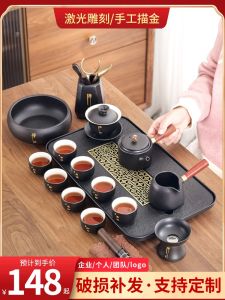 High-End Ceramic Tea Set: A Complete Guide for Home Use