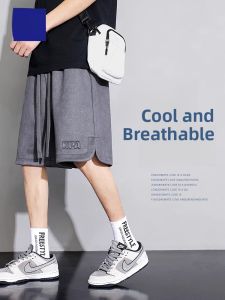 ROMON | Lormen Mens Summer Thin American Style Casual Ice Silk Shorts Five-Quarter Length Sporty Loose Fit Breathable Polyester Fiber