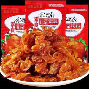 Yu Tong Le Beijing Roast Duck Spicy Snacks Childhood Nostalgia Spicy Tofu Dry Snacks Leisure Small Snacks Satisfy Cravings