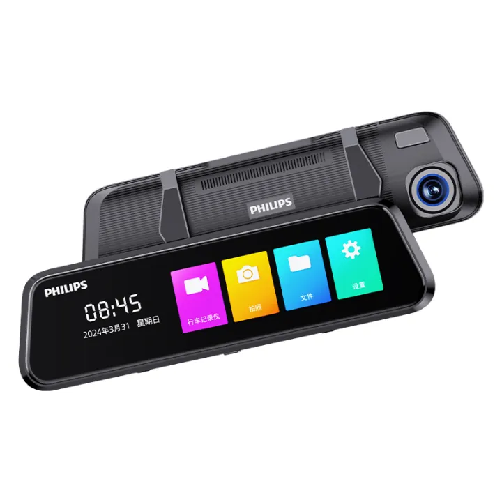 Philips | Camera Hành Trình HD với Camera Lùi Góc Nhìn Toàn Cảnh 360 Độ ...