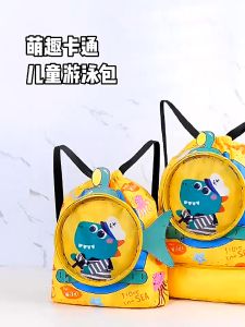 Kolam tas berenang anak-anak tahan air laki-laki dan perempuan olahraga fashion portabel ransel kartun lucu
