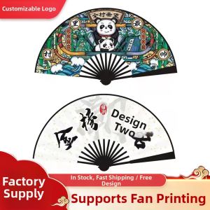 Cultural Gift Bar Traditional Wedding Folding Fan
