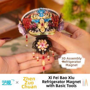 ART MOOEL | 3D Puzzle Fridge Magnet Metal DIY Toy