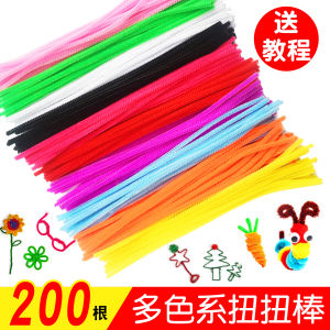 Hair Root Twist Stick Color Wool Tops Stuffed Encryption DIY Kindergarten Children Dinosaur Baby Doll Eye Bead Material Package