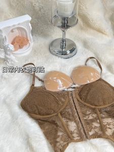 Self-Adhesive Swimwear Chest Pads Anti-Slip Bikini Special Collection Non-Slip Concentrated Chest Pads for Swimming Gear