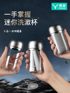 Bộ Đồ Vệ Sinh Cá Nhân Du Lịch Etravel Mini Gọn Nhẹ Có Chén Súc Miệng Kem Đánh Răng Cốc Đựng Đồ Dùng Cá Nhân Khi Đi Du Lịch