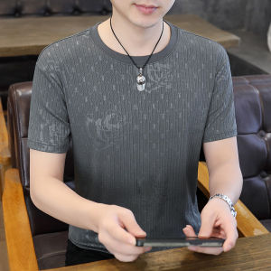 Ice Silk Mens T-Shirt Short Sleeve Quick Dry Slim Fit round Neck Summer Fashionable Top Youth Cool Feeling Short Sleeve Shirt