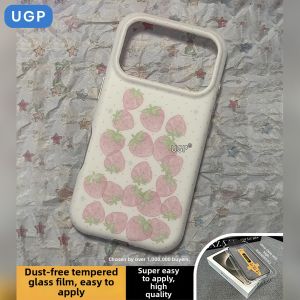 UGP | Luxury Unique All-round Protection Phone Case