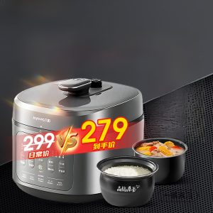 Joyoung Double-Drum Intelligent Appointment Multi-Function Diamond Wear-Resistant Large Capacity 6L Electric Pressure Cooker