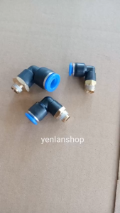 5 cái Góc (cút) ren ngoài 1/4 inch-13mm ra ống nối nhanh dây khí pu phi 6-16mm.