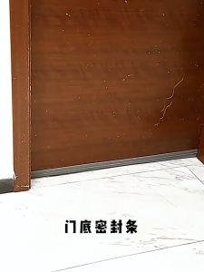 Door Bottom Seal Strip Soundproof Door Bottom Stripping Acoustic Weather Strip Tool Waterproof Sound Proof Door Stopper