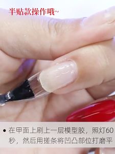 100Pcs Seamless Clear Fake Nails Natural Full Cover Nail Fake Nails Extension Translucent Matte Press on Acrylic Seamless Manicure Decor