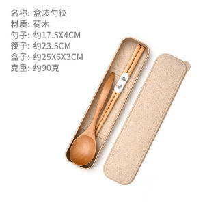 Bộ Đồ Ăn Di Động Bằng Gỗ Dùng Một Người Cho Trẻ Em Học Sinh Nhân Viên Văn Phòng Đi Cắm Trại Ngoài Trời Bộ Đũa Và Thìa