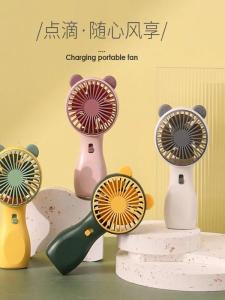 Portable Mini Handheld Fan Outdoor Creative Cartoon Logo Charging Small Fan Student Gift Lightweight Travel Fan Macaron Colors