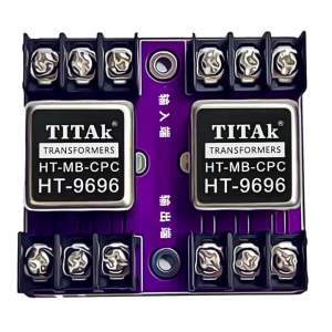 HT-9696 Permalloy Audio Signal Transformer Balanced and Unbalanced Conversion Audio Isolator 600:600 20Hz-20KHz Balanced To RCA