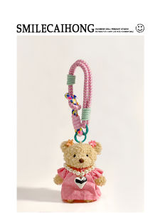 Cute Bear Plush Bag Charm Pink Dopamine Girls Toy Accessory Best Friend Gift Fashionable Bag Decorations Soft Bear Pendant