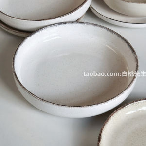 Simplified Ceramic Dining Set Deep Dish Creamy Ins Style Home Use Restaurant White Peach Mr New Model Plain Edge round Shape