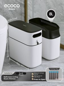 ecoco | Automatic Packing Large Capacity Lidded Slim Bathroom Trash Can