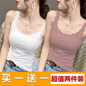 เสื้อเอี๊ยมไหมพรมแข็งขอบเส้นผ้าไหมสําหรับผู้หญิง เสื้อเบสฤดูร้อนที่พอดีกับรูปร่าง เสื้อผ้าในตัว ลายผ้าไหม สไตล์การทํางาน